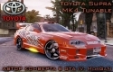 Toyota Supra MK4 Tunable v1.0